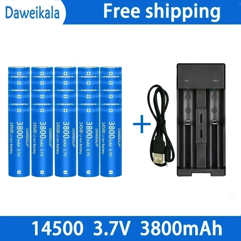 14500 battery 3.7V large capacity 3800mah lithium ion battery, used for electric toothbrush, razor, barber rechargeable battery: Gold