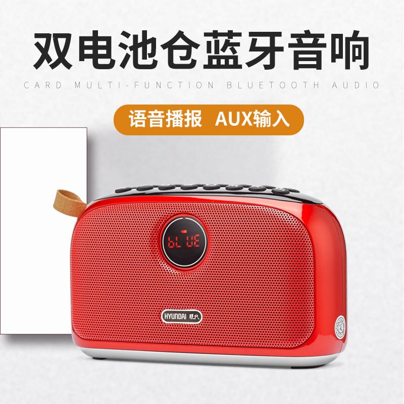 T20 wireless bluetooth speaker large volume portable outdoor home audio subwoofer