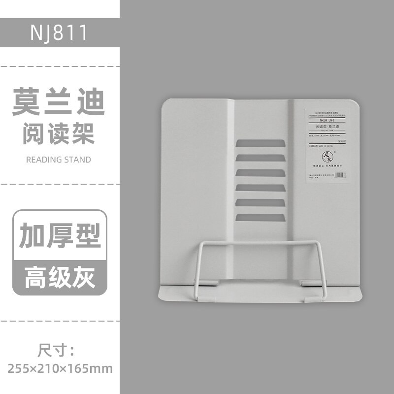 Opvouwbare Morandi Kleur Metalen Boek Houder Stand Voor Lezen Verstelbare Boeken Stand Kawaii School Kantoorbenodigdheden: Advanced Gray