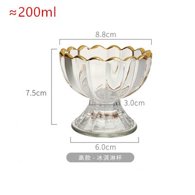 Glass ice cream cup dessert smoothie milkshake ice cream cup saucer ice cream glass bowl: 115-KL1