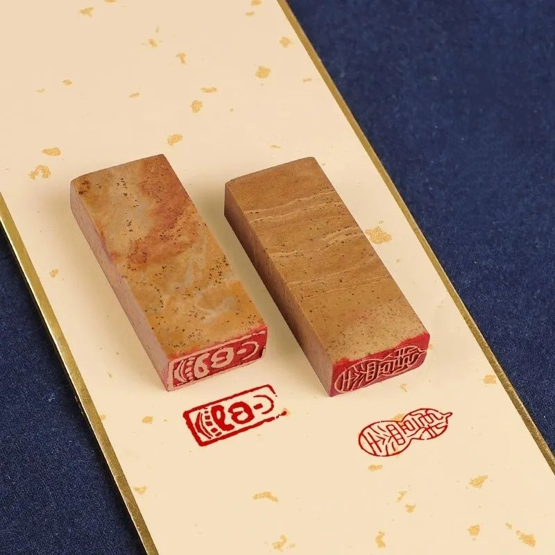 Afgewerkt Zegel Klein Formaat Draagbare Rechthoek Zegel Chinese Kalligrafie Schilderij Stempels Oude Stijl Natuursteen Afgewerkt Zegel