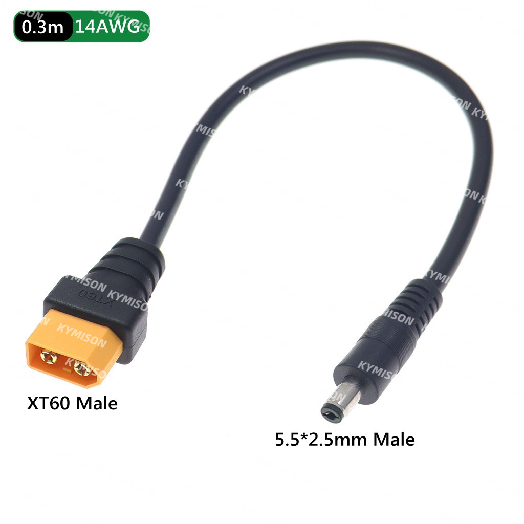 Conector XT60 macho hembra a DC 5,5*2,1/5,5*2,5mm Cable adaptador de carga de batería Cable de silicona para cargador de batería RC: Blanco
