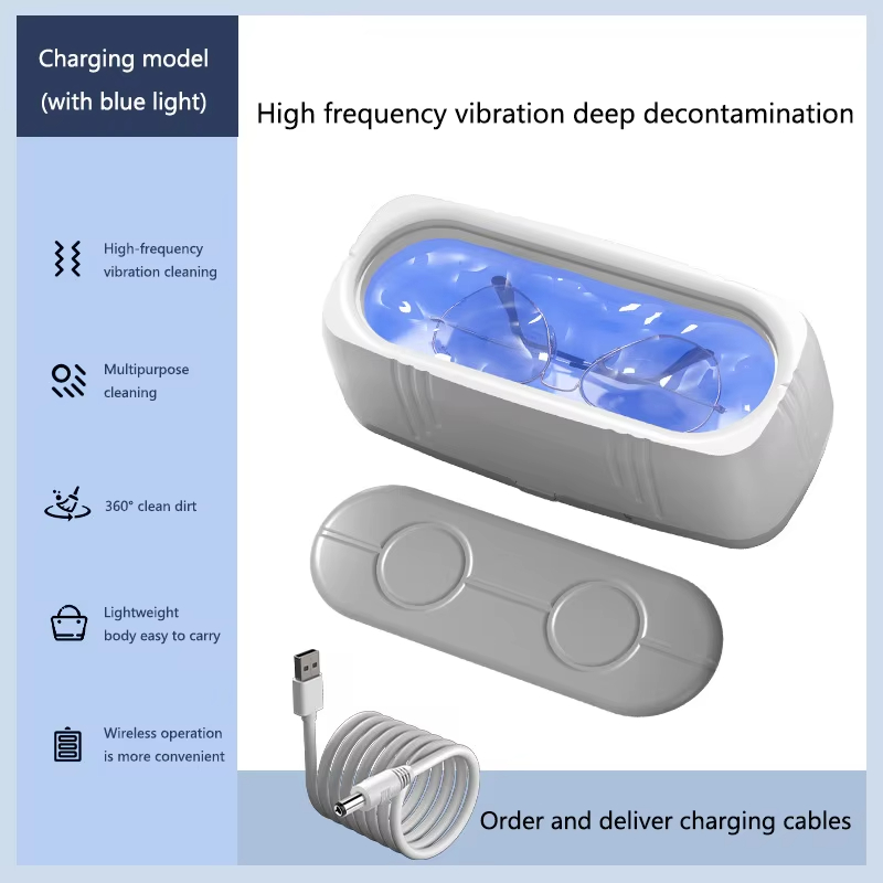 Limpiador de gafas ultrasónico Midea, limpiador de gafas con luz azul completamente automático USB, máquina de limpieza de joyas multifuncional para el hogar: YELLOW