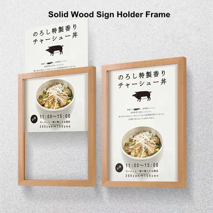 A4 Wood Wall Mount Literature Acrylic Menu Sign Holder Display Frame With Adhesive 11x8.5 Ad Poster Picture Frame