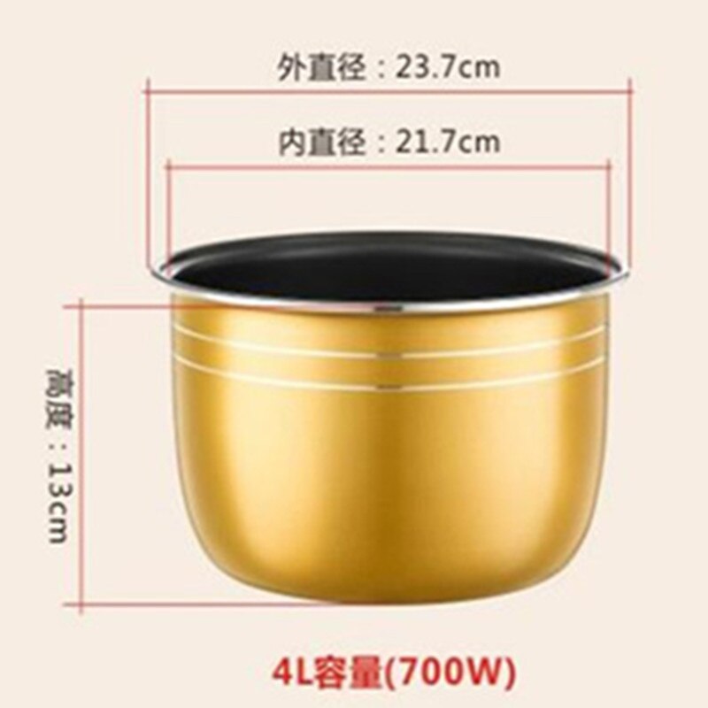 3L 4L 5L rice cooker tank for intelligent control rice cookers pot gold inner tank energy gathering bowl: 4L