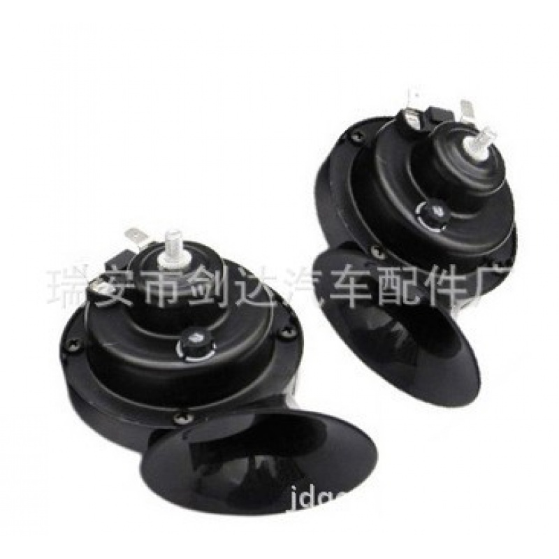 Klaxon 12vSnail Horn High and Low Two-Tone Car Horn Modified Horn12vMotorcycle Horn
