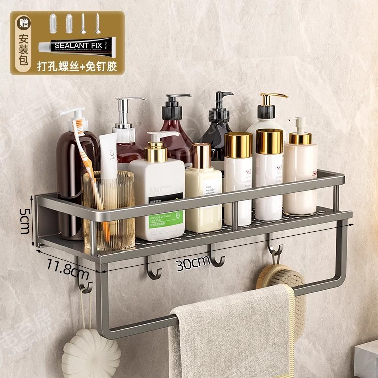 Wandgemonteerd opbergrek, boorvrij badkamerplankje voor toilet, balkon of badkamer - organizerplank voor keuken en badkamer: Rood