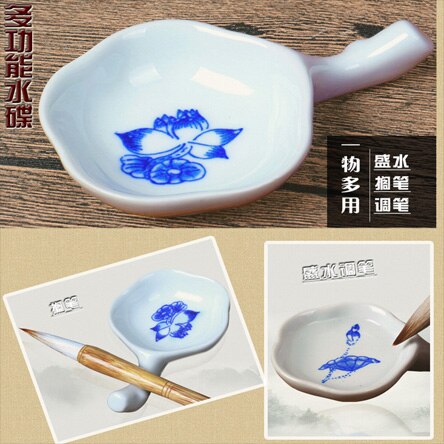 88*38.5cm Chinese Reusable water writing cloth silks and satins Painting Canvas for painting calligraphy Art supplies: 1 water dish