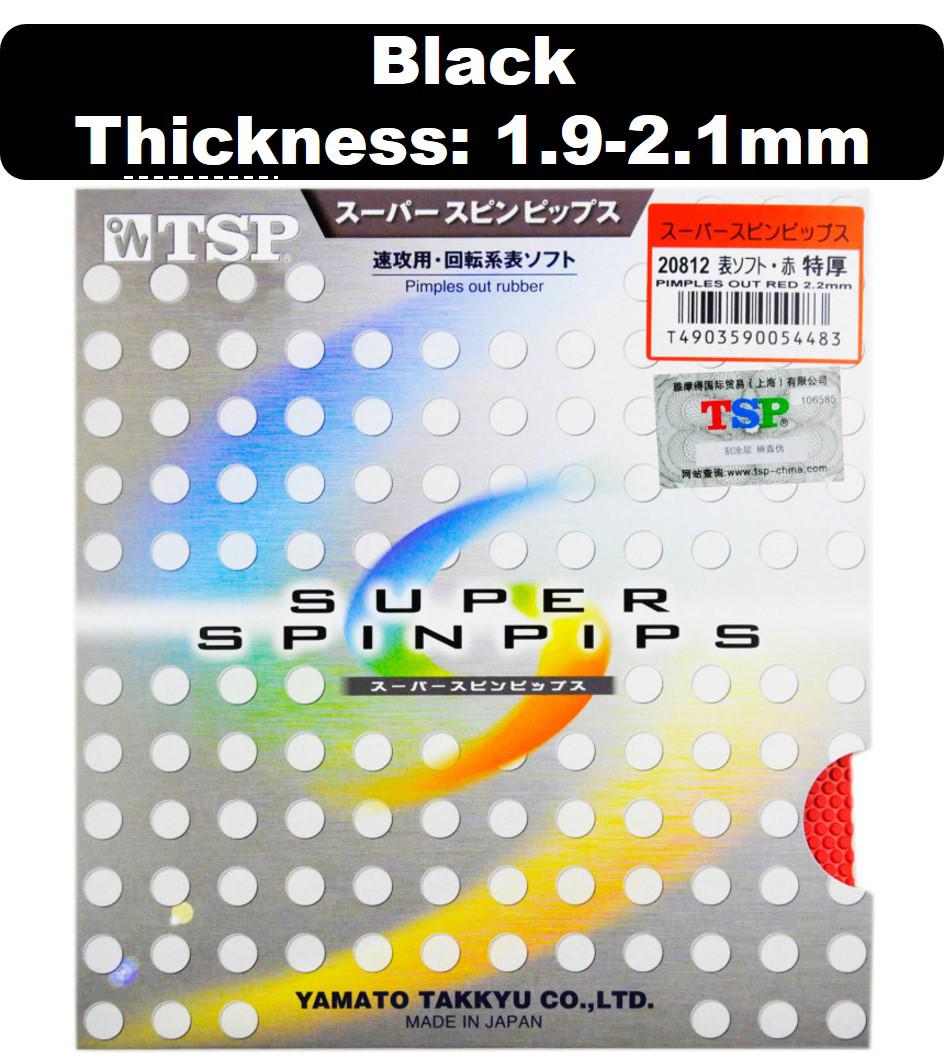Tsp Original Super Spinpips Table Tennis Rubber Pips Out With Ping Pong Sponge Fast Attack Liu Guo Liang Used: 20812 black 1.9-2.1