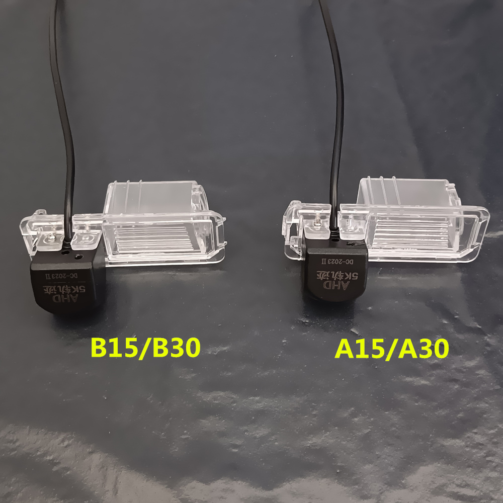4pcs Universal Car Camera Angle Bracket for Car Rear View Camera Increase Angle of 15 Degrees or 30 Degrees