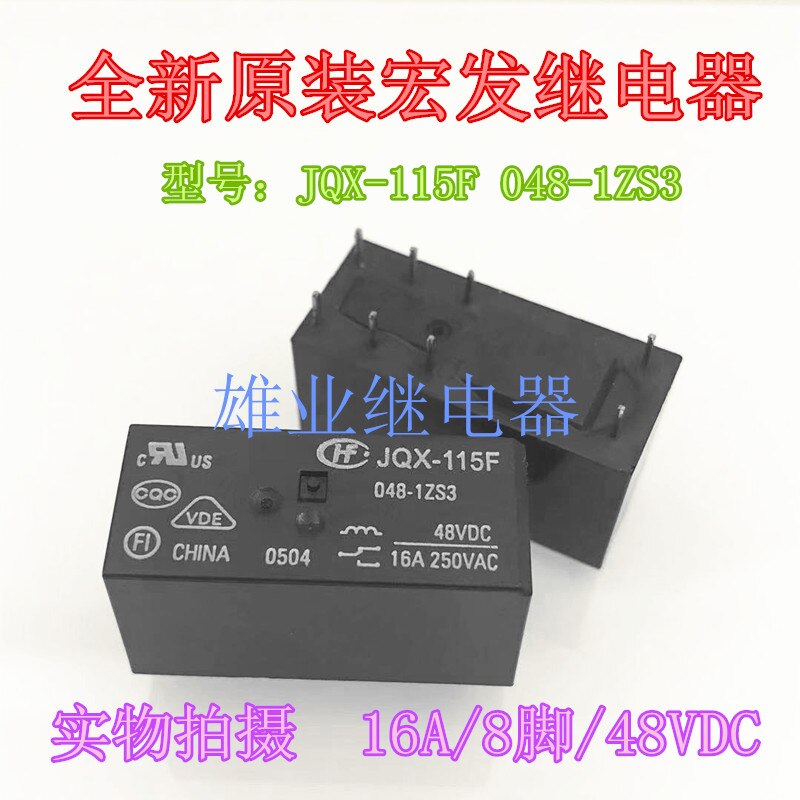 5Pcs HONGFA JQX 115F 012 1ZS3 12VDC Power Relay 8Pins 16A 250VAC - Foto 8