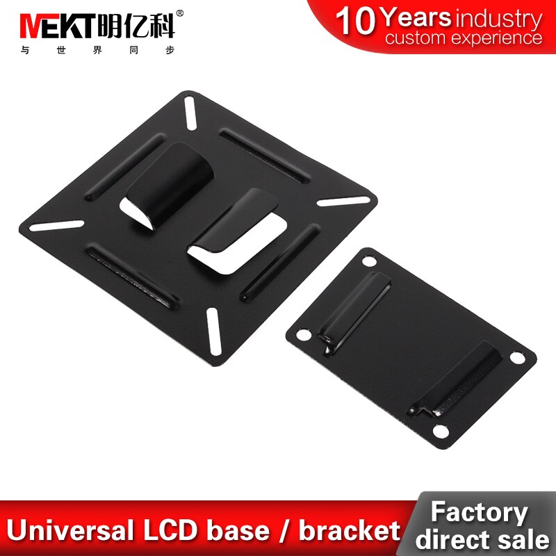 Universal LCD wall mount / display / TV wall bracket / 8-24 inch LCD / LED flat panel 100mm 75mm