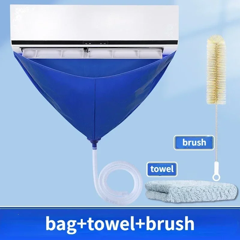 Bolsa de limpieza de aire acondicionado de 93cm, bolsa de drenaje impermeable para lavar, Kit de limpieza de aire acondicionado, herramientas de limpieza de aire acondicionado para el hogar: Caqui oscuro