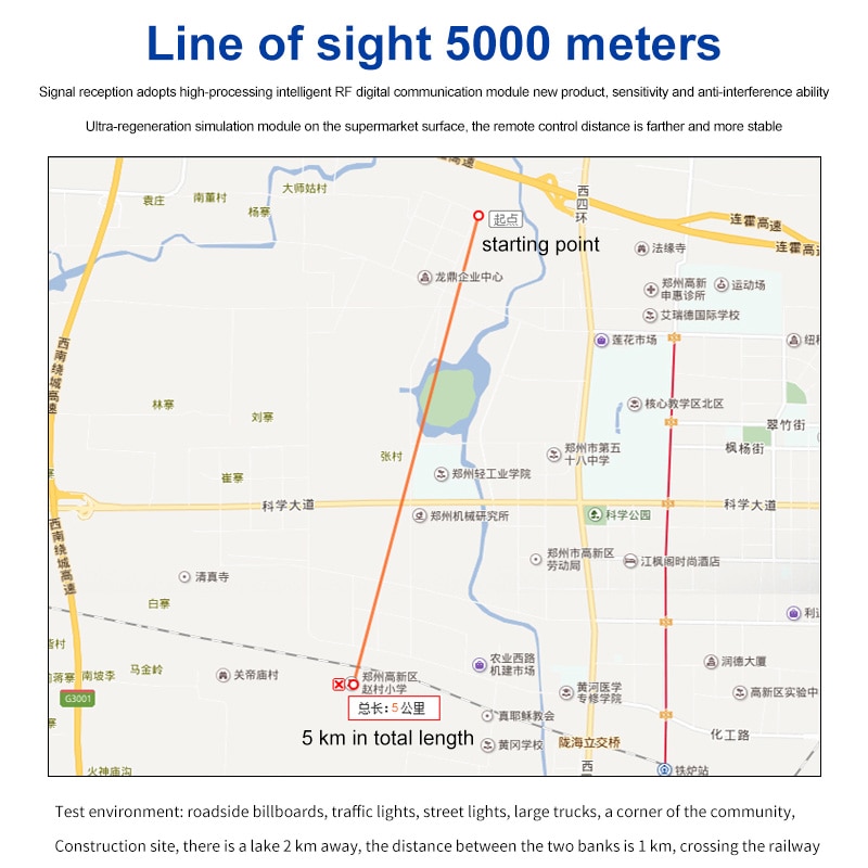 Water pump remote control switch remote control lighting wireless remote control timer 220v high power can pass through the wall