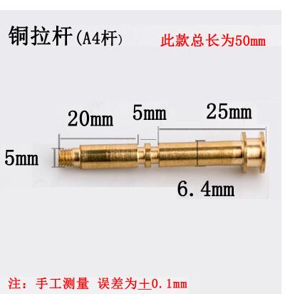 Faucet Separator Throttle Diverter Three-way Mix Valve Switch Shower Faucet Switch To Diverter Copper Rod Pull Cap Accessories: Burgundy