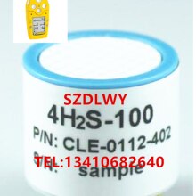 GasAlertMicro 5 H2S gas sensor 4H2S-100