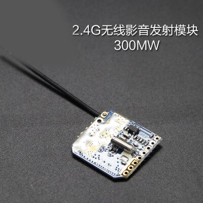 2.4G 300mw wireless video transmitter module for CCTV camera