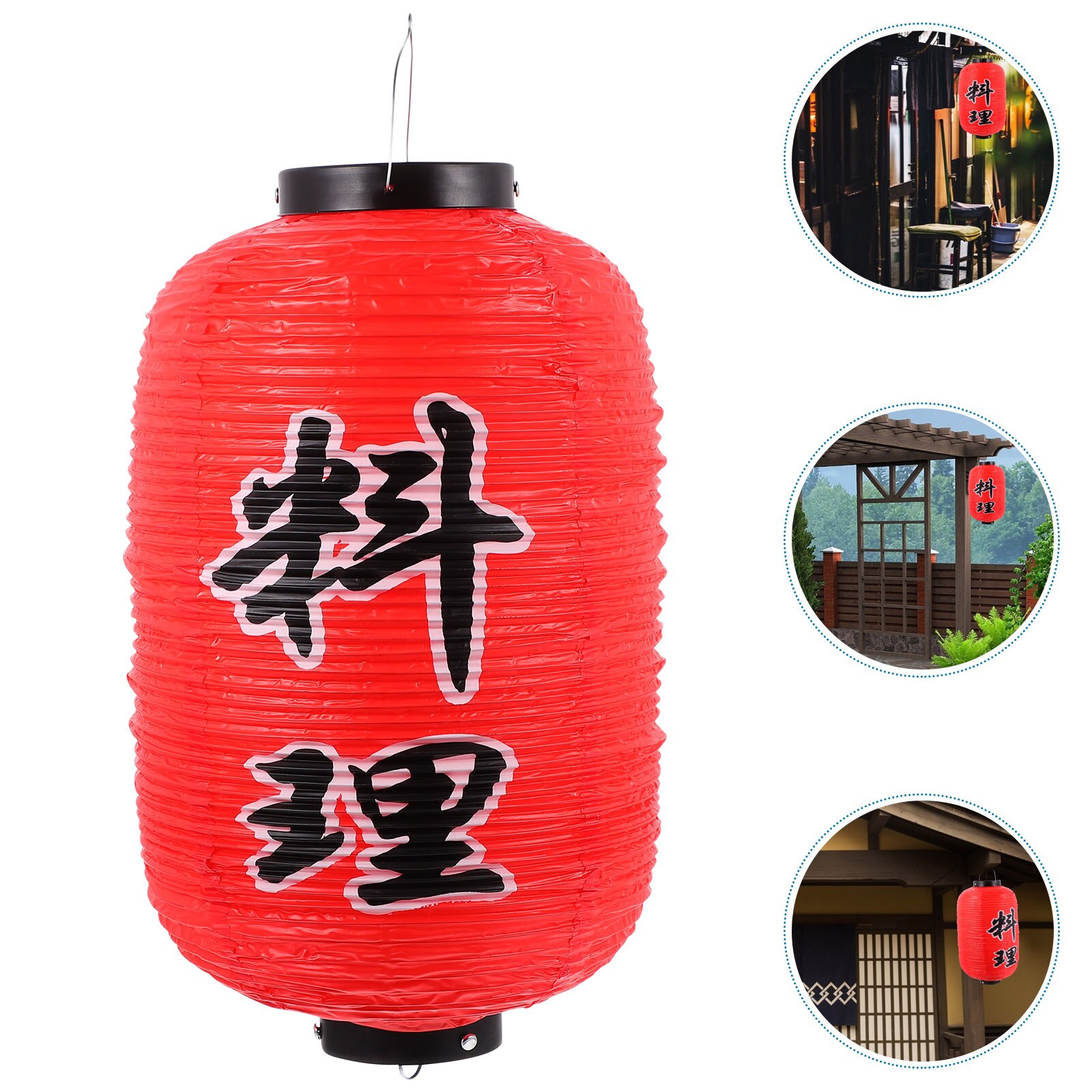 1Pc Japanese Style Hanging Lantern Beautiful Decorative Lantern for Restaurant: Assorted Color 3