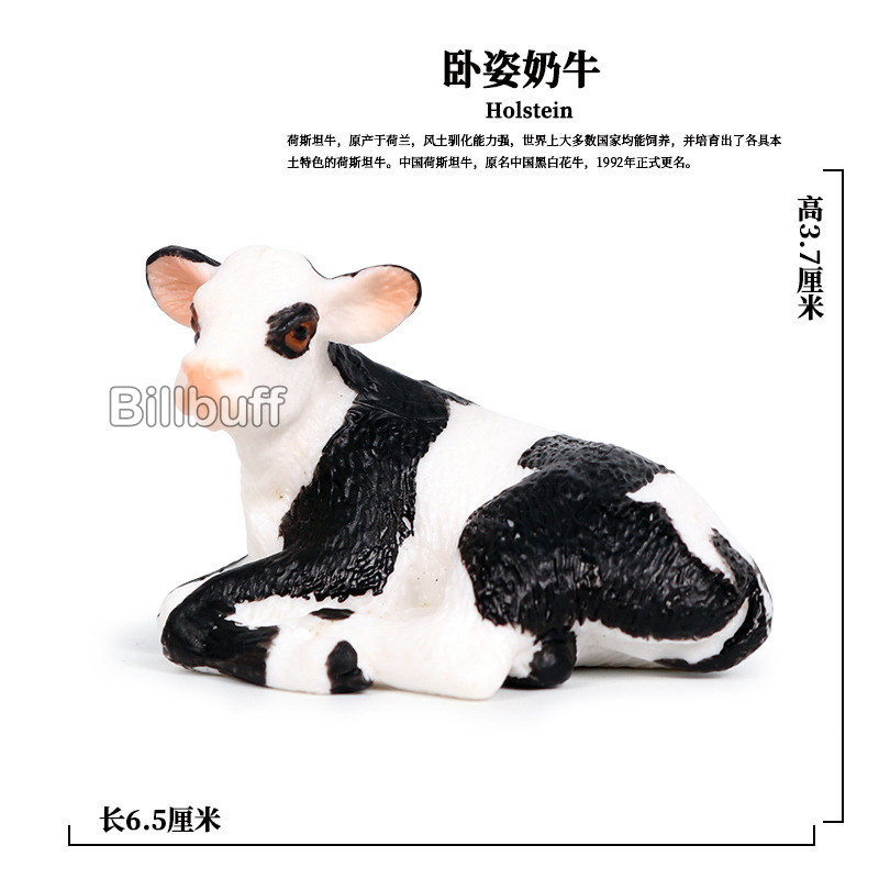 Mini Simulatie Wilde Dieren Abs Model Actiefiguren Paard Herten Kangoeroe Zebra Koe Cub Collection Educatief Speelgoed Voor Kinderen: Animal Figures I