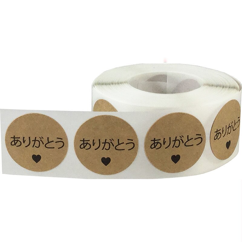 500pcs/roll 1Inch Thank You Round Sticker Kraft Paper French English Japanese Spanish Portuguese Merci Gracias Sticker Pack