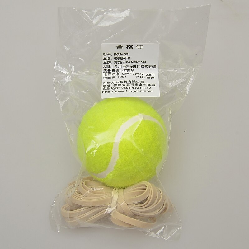 1 pc FANGCAN FCA-03 balle de Tennis d'entraînement avec chaîne élastique plate jaune pour l'entraînement