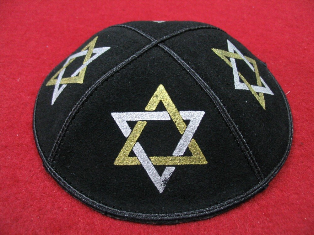 Kippa en cuir suédé imprimé, kippa, cuir, kippa, prix par 12 pièces