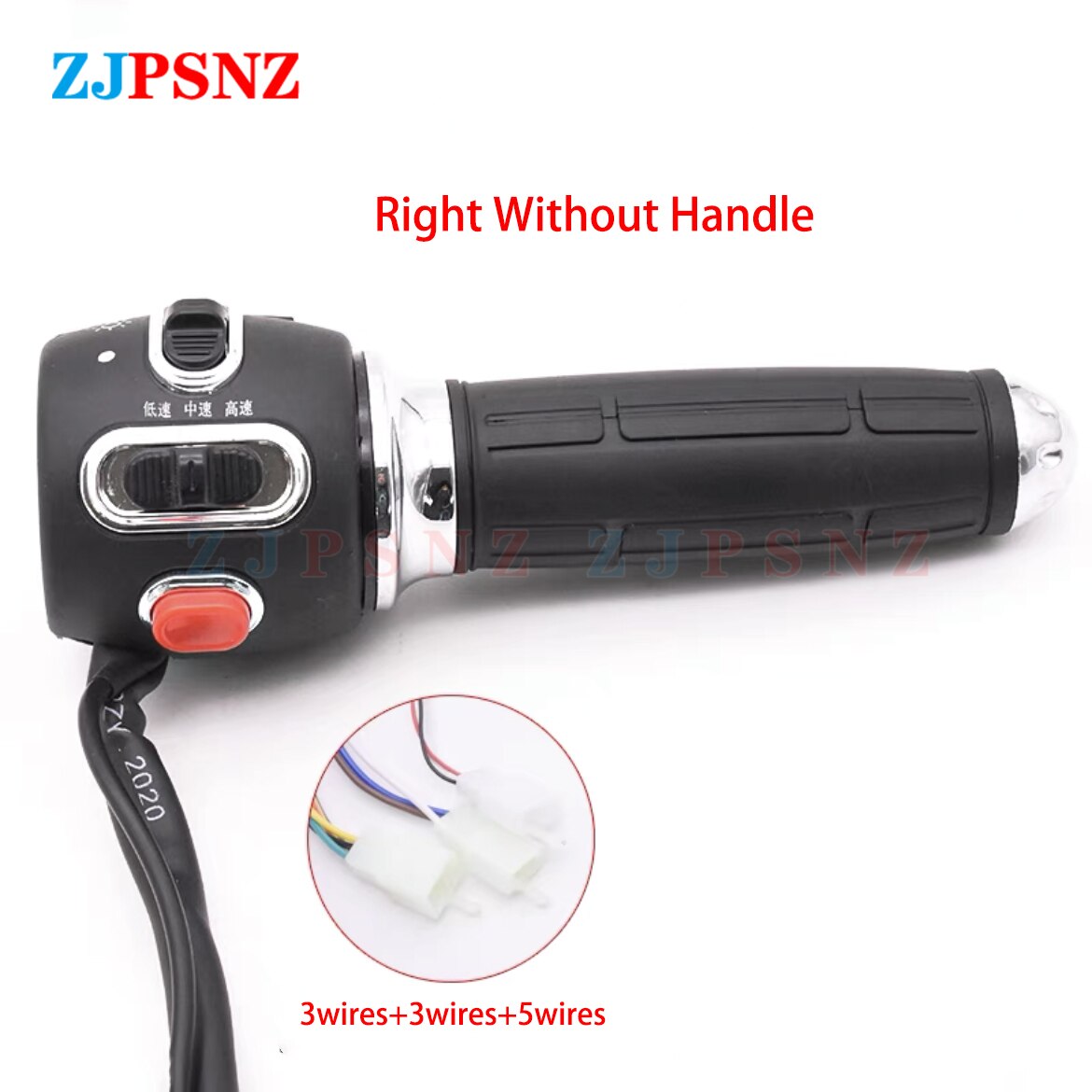 Throttle Handle Speed Shift Regulator Control Grip Horn High Beams Low Beams Turn Signal Brake Switch Electric Vehicle Scooter