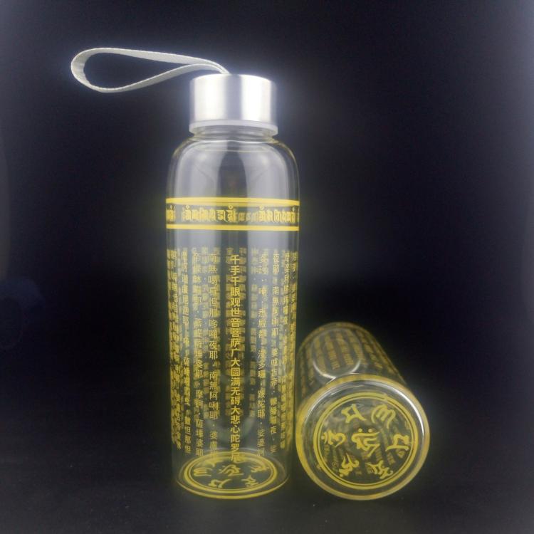 Glass Portable Water Bottle Running Travel Simple Botellas De Plastico Para Jugo Buddha Glass Portable Water Bottle FF70P