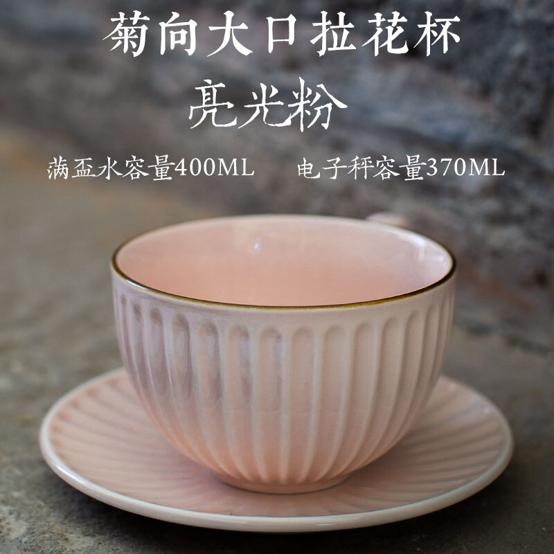 Reizen Herbruikbare Koffie Porselein Chinese Set Chinese Mooie Thee Cup Espresso Camping Mate Copo Termico Ontbijt Mok: Style 4