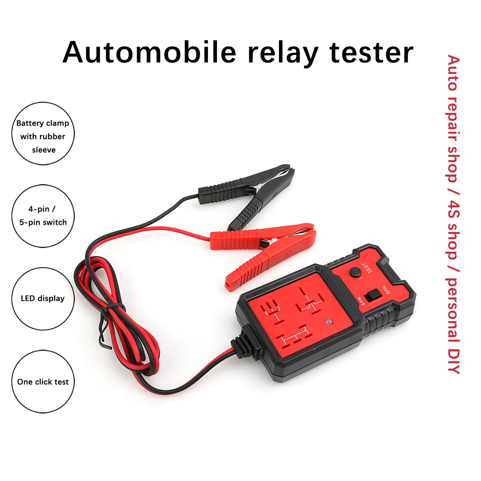 12V Battery Checker Car Battery Load Tester Car Four-pin Five-Pin Relay Tester Universal Electronic Automotive Relay Tester