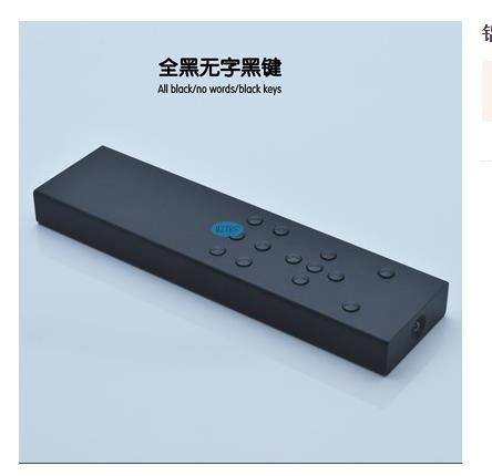 Ultima versione di aggiornamento guscio in lega di alluminio apprendimento a infrarossi CD TV amplificatore di potenza pre-stage set-top box telecomando audio: Argento