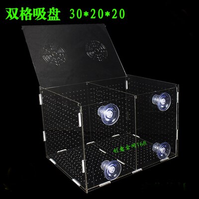 Large size aquarium breeding box acrylic isolation fish hatching single multi-grid boxes aquarium incubator 1pc