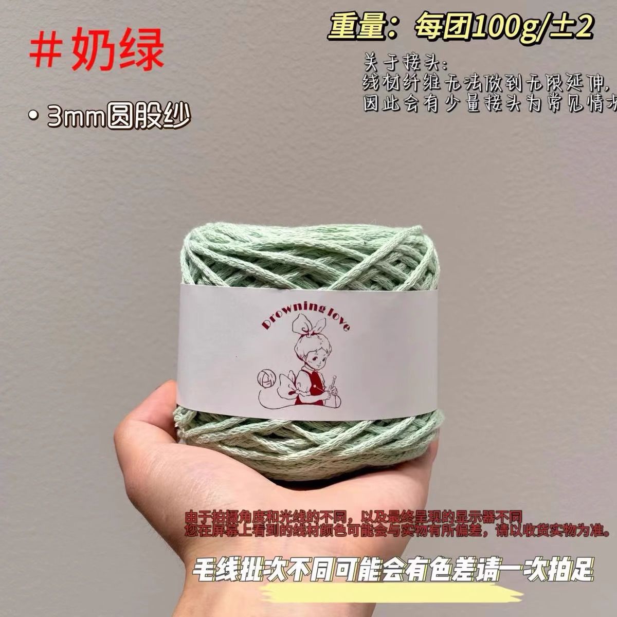 Holle Katoenen Garen Handgeweven 3Mm Klein Rond Garen Hol Katoen Ronde Streng Garen Wol Diy Bag Sjaal Gehaakt Materiaal Tas: Donkerblauw