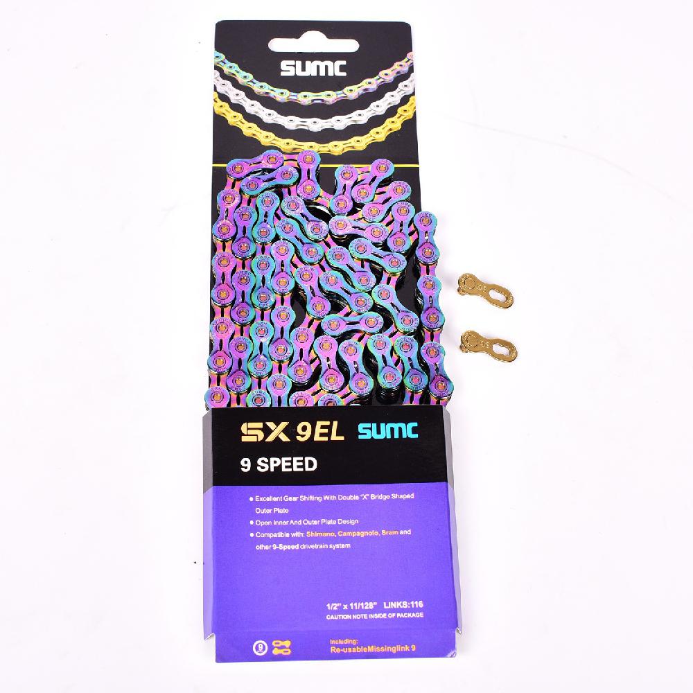 SUMC Bike Chain 9 10 11 12 Speed Bicycle Variable Speed Chain MTB Mountain Road Bicycle Chain