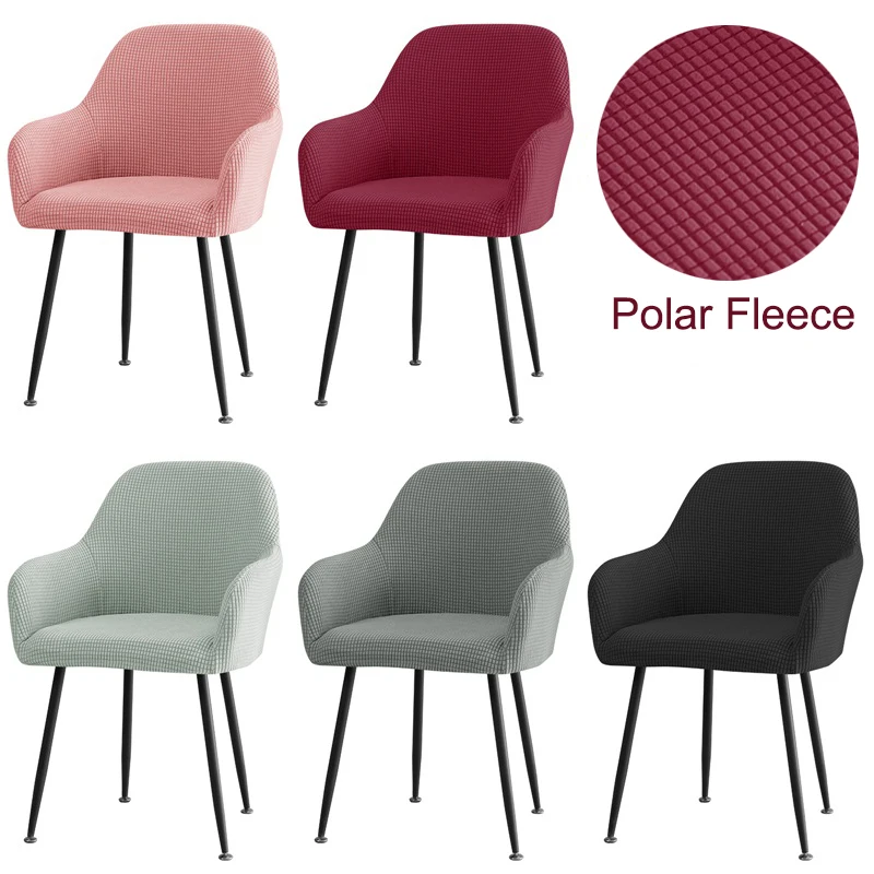 Funda para silla curvada nórdica, fundas para sillón con acento alto inclinado de LICRA Jacquard, fundas para sofá de maquillaje para comedor, cafetería y Bar