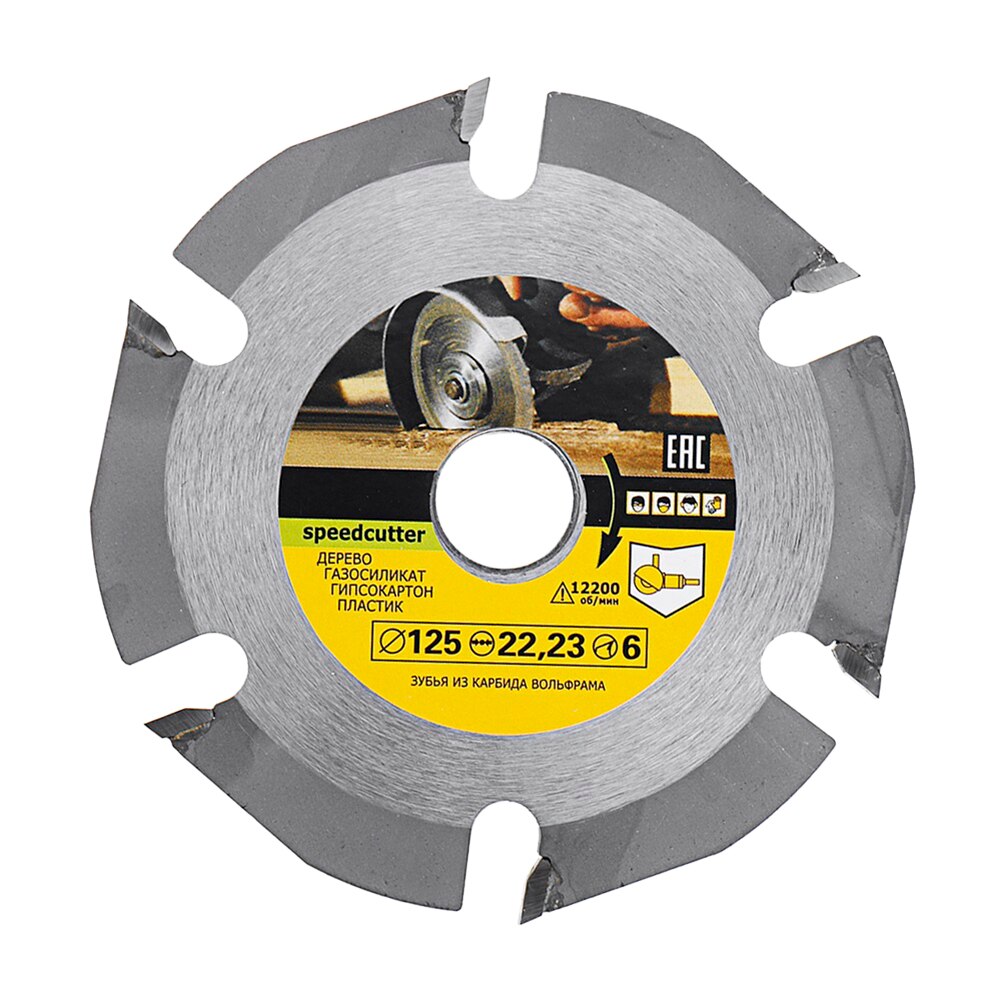 125Mm Circulaire Carbide Zaagbladen Snijden Hout Voor Haakse Slijper Saw Disc Houten Snijder Zaagblad Voor Snijden Hout multitool: Default Title