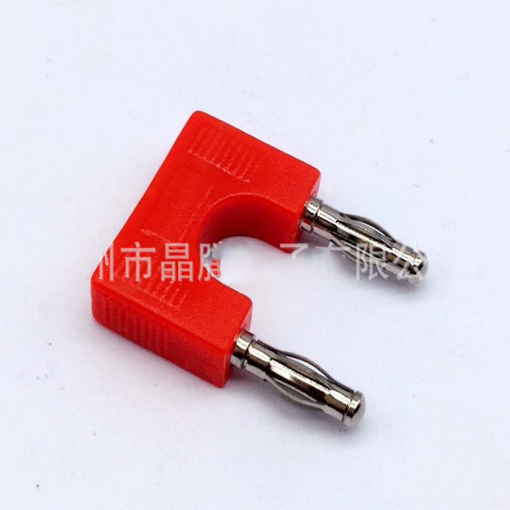 4mm Bananen Männlich zu männlichen Doppel Dual U Typ Laterne Stecker Audio Verstärker Konverter Adapter Adapter Stecker