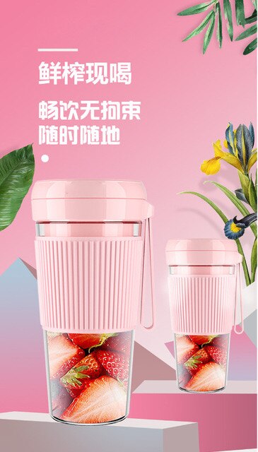 Mini blender/ ABS Portable Blender USB Electric Blender Juicer Automatic Juicer Fruit Mini Juice Cup Fitness Juice cup