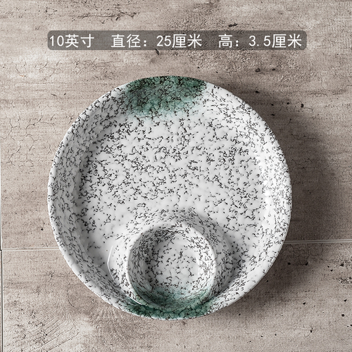 Plato para dumplings casero de cerámica de estilo japonés con compartimento para salsa, vajilla de restaurante de Hotel con vinagre, plato de Sushi: a
