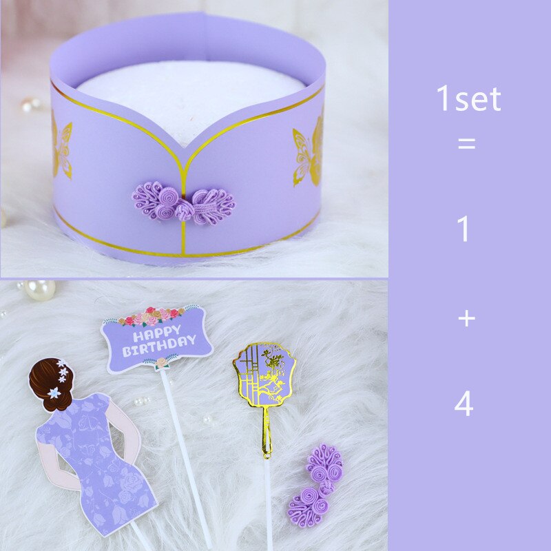 Happy Mother's Day Birthday Cake Topper Antiquity Flowers CheongSam Cupcake Wedding Decoration Party Baking Supplies DIY: purple hb