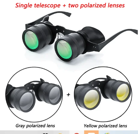 Latest night vision binoculars, lenses for fishing, telescope lenses for women and men, zoom magnifying glass for hunting, hiking, outdoor tool: Gold
