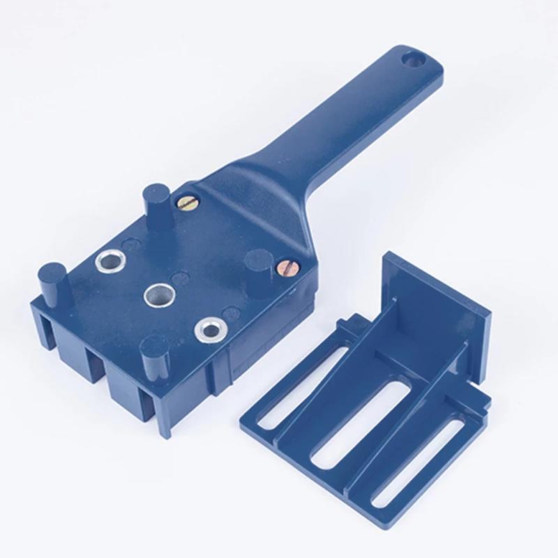 Woodworking Punch Locator Carpenter Job Tools Hand Tools Handheld 6/8/10mm Drill Bit Hole Puncher For Cross Dowel Drill Jig: Blue