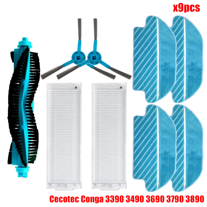 Pour Cecotec Conga 3290 3390 3490 3590 3690 3790 3890 aspirateur vitale Ultra titane filtre Hepa brosse principale pièces en tissu de vadrouille: Marron