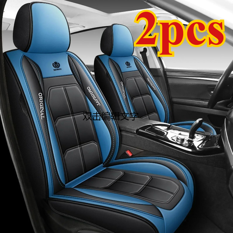 2 stuks autostoelkussen volledig omringd vier seizoenen universele voertuighoes stoelhoes slijtvast vlekbestendig ademend: Donkerblauw