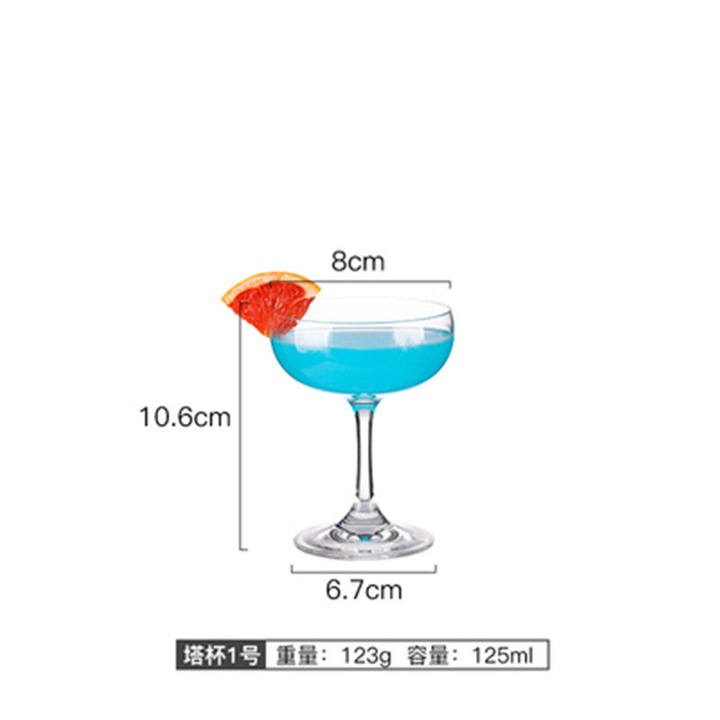 Cocktail Glass Cocktail Iced Crystal Wine Beer Juice Whiskey Boron Martini Wine Cup Bartender Special Drinking Cup Party Wedding: I125ml