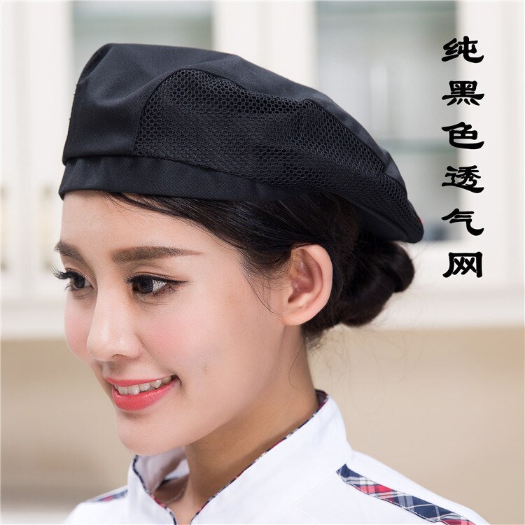9 colores gorra de rejilla transpirable para café panadería camarero gorro de trabajo Hotel restaurante comida servicio Chef sombrero Unisex sombrero de retazos: 2