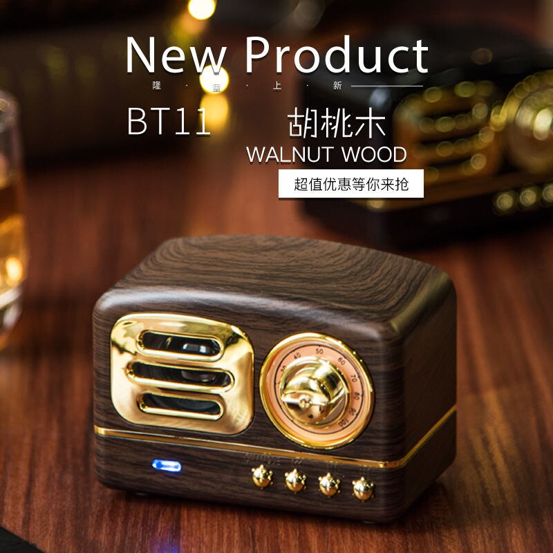 Retro Bluetooth Speaker Radio Portable Mini Wood Grain Subwoofer Plug In Card Mobile Phone Mini Audio: Walnut