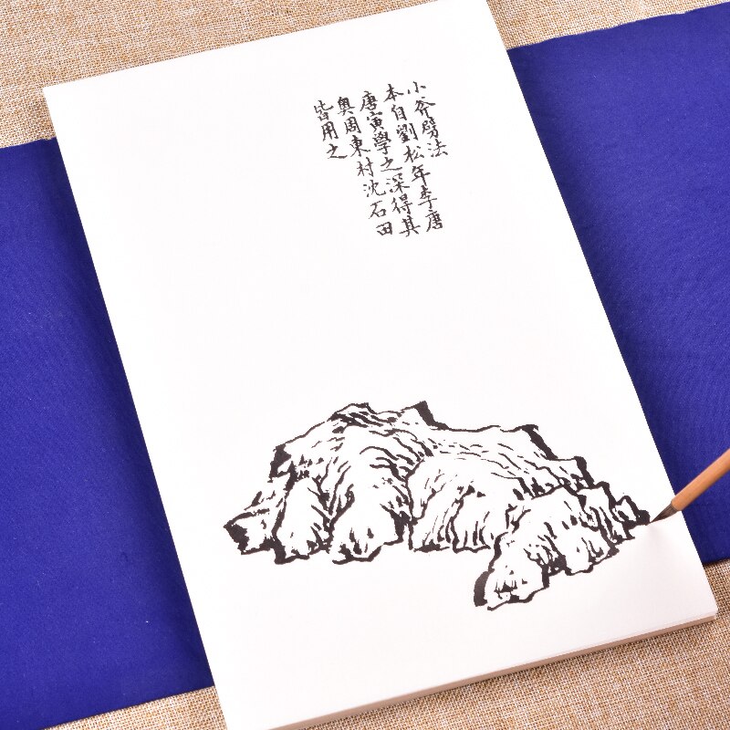 126 Sheets Landscape Painting Album Tracing Drawing Manuscript Ripe Rice Paper Drawing for Beginners Watercolor Chinese Painting