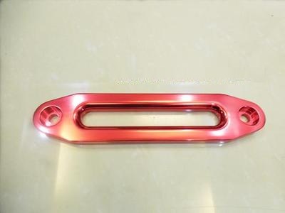 Guía de entrada de aluminio de 208MM-254MM para cabrestante de 12000lbs, sin óxido, cuerda de remolque ATV UTV, cabestrillo de correas para remolque: 9008-0005  254MM
