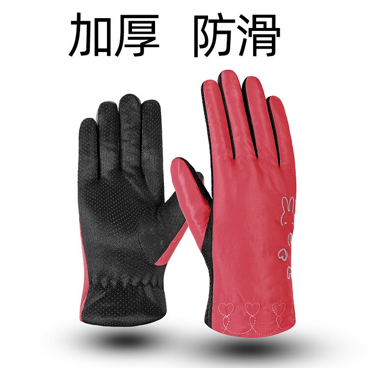 Cycling Gloves Full Finger Sport Riding MTB Bike Gloves Winter Water Resistant Touch Screen Non-slip Motorbike Riding Gloves: rabbit red